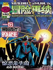 霓虹档案 动漫高清免费观看